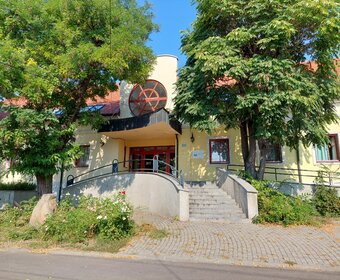 Kiadó iroda - Fürdő utca